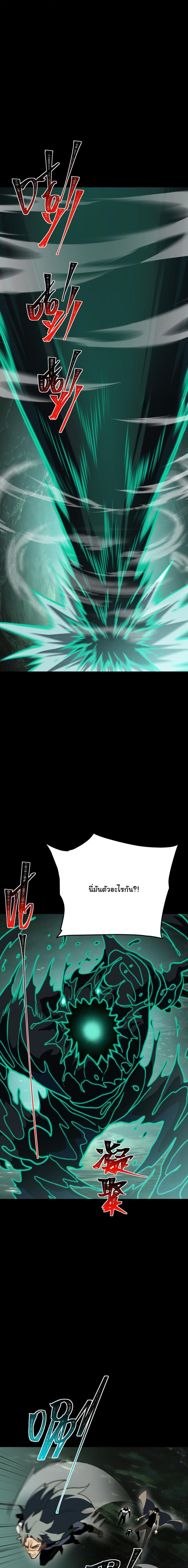 Manga-lc-com อ่านมังงะ อ่านการ์ตูน ออนไลน์ ฟรี After breaking up with the school beauty, I became a martial arts master ตอนที่ 1 2 3 4 5 6 7 8 9 10 11 12 13 14 ฟรี ไม่มีโฆษณา Manga-lc - อ่าน มังงะ อ่าน การ์ตูน ออนไลน์ อ่านมังงะ ฟรี