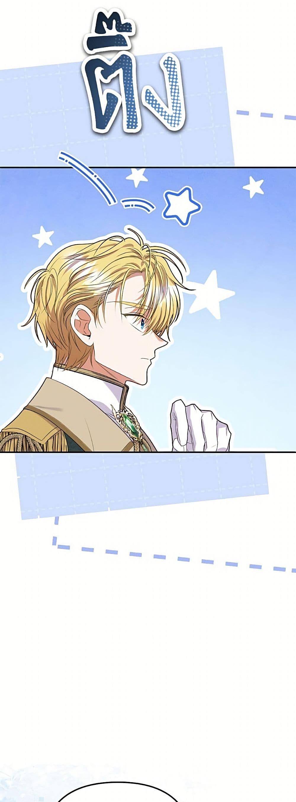 Manga-lc-com อ่านมังงะ อ่านการ์ตูน ออนไลน์ ฟรี Materialistic Princess ตอนที่ 1 2 3 4 5 6 7 8 9 10 11 12 13 14 ฟรี ไม่มีโฆษณา Manga-lc - อ่าน มังงะ อ่าน การ์ตูน ออนไลน์ อ่านมังงะ ฟรี