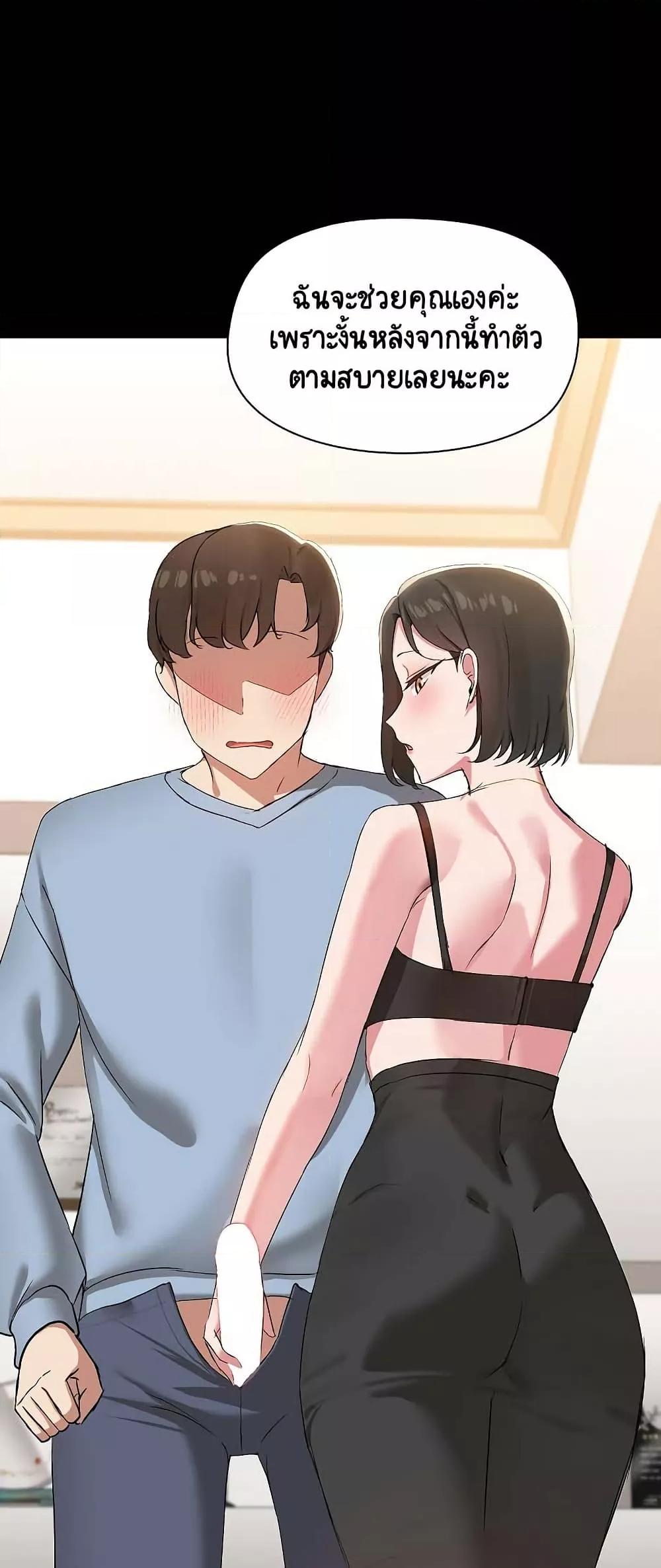 Doujin-Lc- อ่าน โดจิน มังฮวา เกาหลี ญี่ปุ่น จีน แปลไทย Share Boyfriend ตอนที่ 1 2 3 4 5 6 7 8 9 10 11 12 13 14 ฟรี ไม่มีโฆษณา อ่าน โดจิน Manhwa เกาหลี ญี่ปุ่น จีน เรามีครบ คัดมาให้เน้นๆ โดจิน 18+ รับประกันความฟินโดย  Doujin Lc