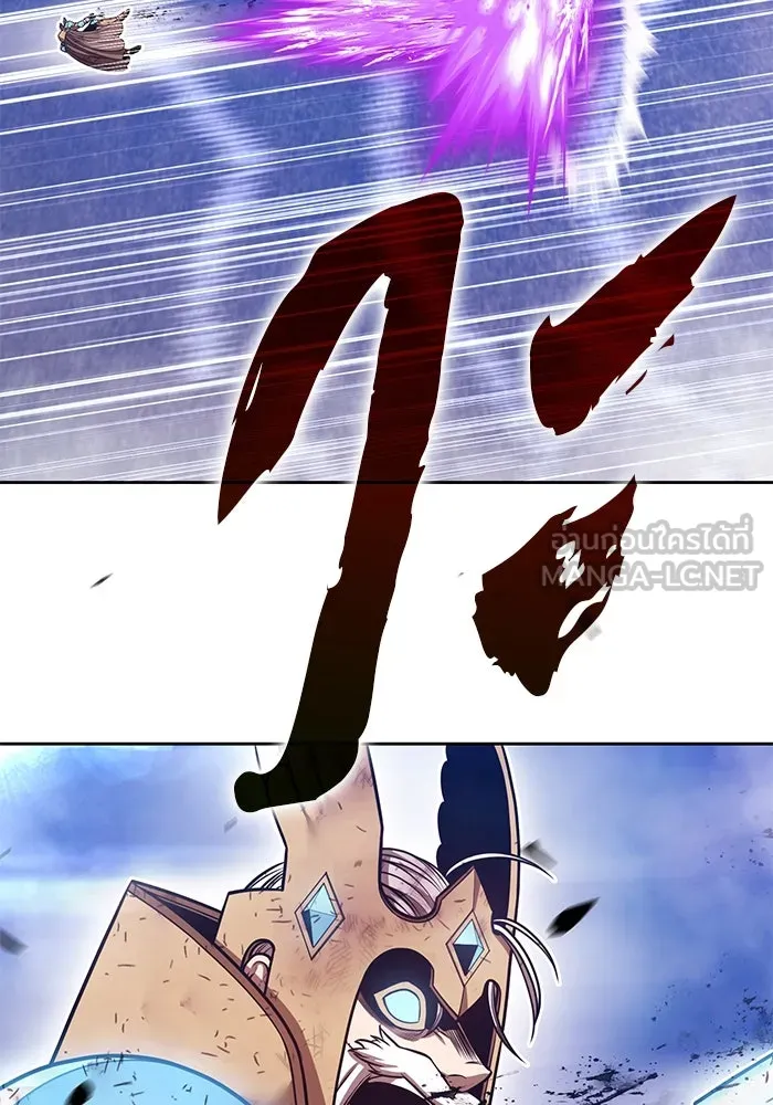 +99 ท่อนไม้พร้อมบวก ตอนที่ 60 ดิเมนชันอีตเตอร์ (8) รูปที่ 399