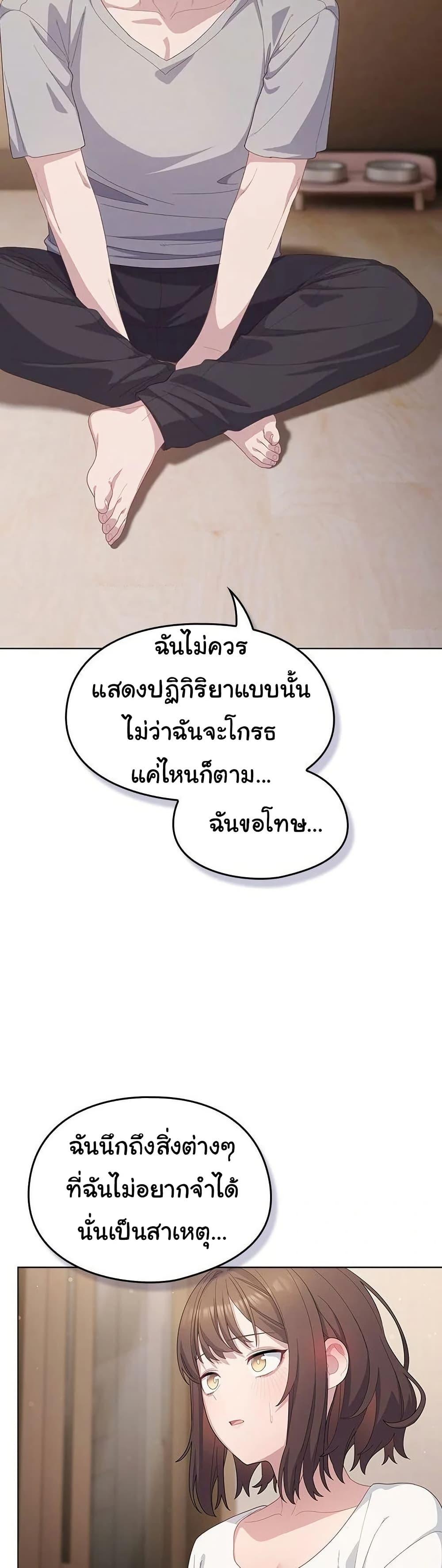 Doujin-Lc- อ่าน โดจิน มังฮวา เกาหลี ญี่ปุ่น จีน แปลไทย The General Is Here! ตอนที่ 1 2 3 4 5 6 7 8 9 10 11 12 13 14 ฟรี ไม่มีโฆษณา อ่าน โดจิน Manhwa เกาหลี ญี่ปุ่น จีน เรามีครบ คัดมาให้เน้นๆ โดจิน 18+ รับประกันความฟินโดย  Doujin Lc