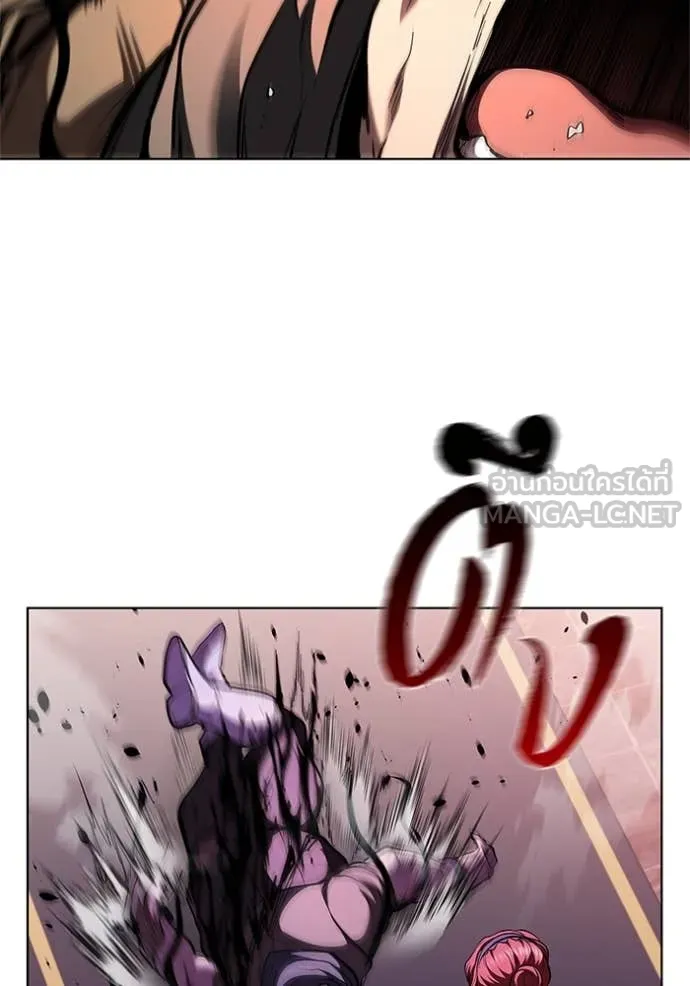 เกิดใหม่ในร่างดยุก ตอนที่ 121 รูปที่ 48