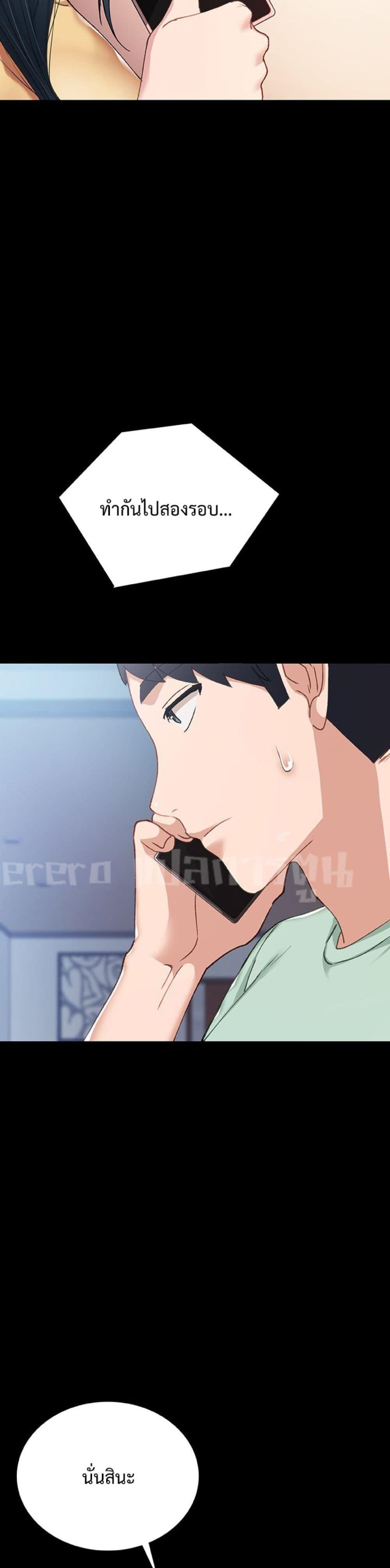 Doujin-Lc- อ่าน โดจิน มังฮวา เกาหลี ญี่ปุ่น จีน แปลไทย Teaching Practice ตอนที่ 1 2 3 4 5 6 7 8 9 10 11 12 13 14 ฟรี ไม่มีโฆษณา อ่าน โดจิน Manhwa เกาหลี ญี่ปุ่น จีน เรามีครบ คัดมาให้เน้นๆ โดจิน 18+ รับประกันความฟินโดย  Doujin Lc
