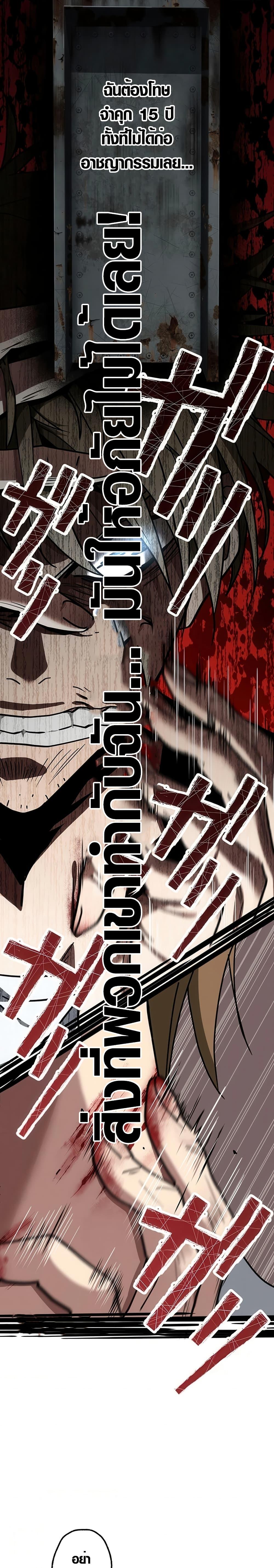 Manga-lc-com อ่านมังงะ อ่านการ์ตูน ออนไลน์ ฟรี Aristocrat’s Revenge ตอนที่ 1 2 3 4 5 6 7 8 9 10 11 12 13 14 ฟรี ไม่มีโฆษณา Manga-lc - อ่าน มังงะ อ่าน การ์ตูน ออนไลน์ อ่านมังงะ ฟรี