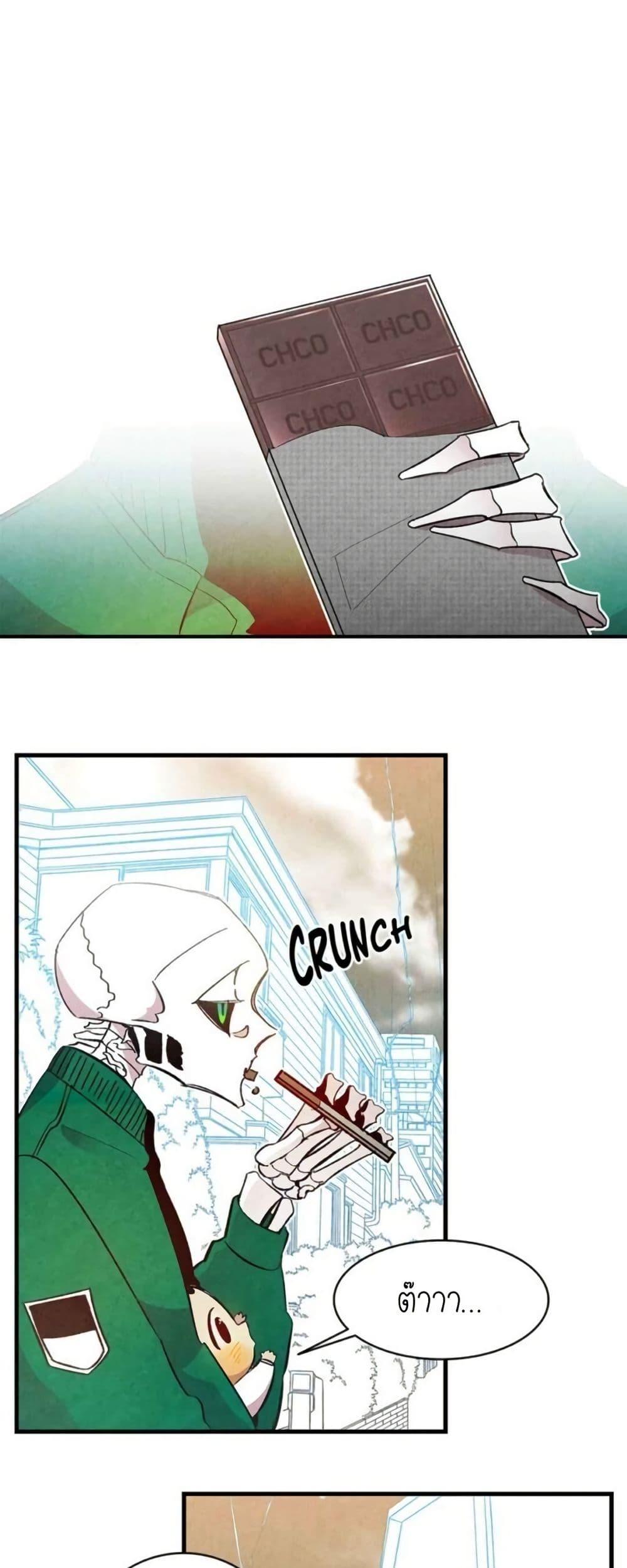 Manga-lc-com อ่านมังงะ อ่านการ์ตูน ออนไลน์ ฟรี The Skeleton Becomes a Cat Dad ตอนที่ 1 2 3 4 5 6 7 8 9 10 11 12 13 14 ฟรี ไม่มีโฆษณา Manga-lc - อ่าน มังงะ อ่าน การ์ตูน ออนไลน์ อ่านมังงะ ฟรี