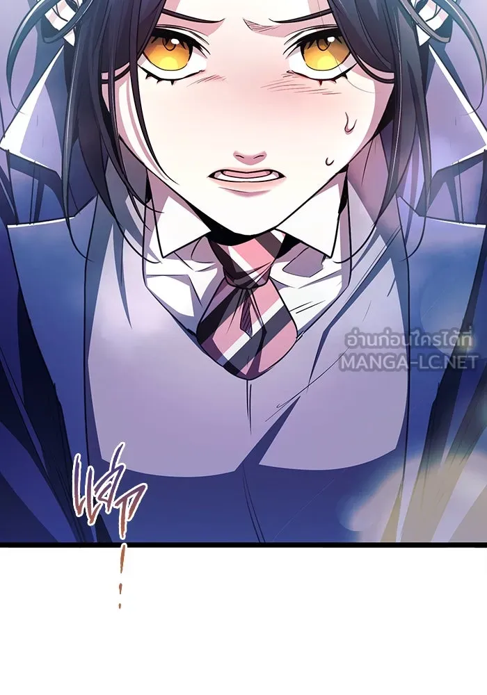 ราชินีนักบู๊ ตอนที่ 57 รูปที่ 15