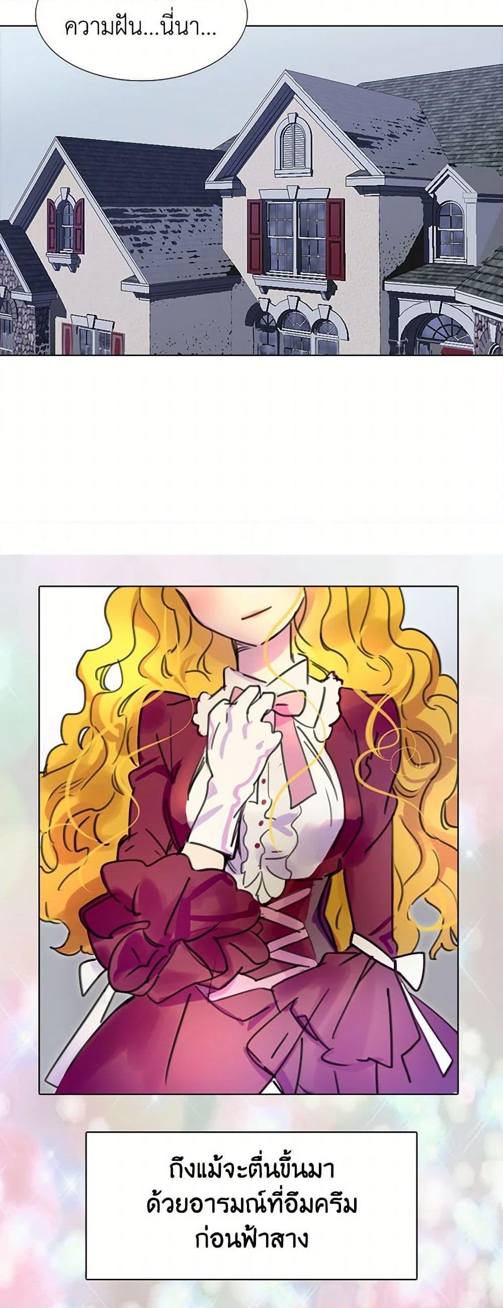 Manga-lc-com อ่านมังงะ อ่านการ์ตูน ออนไลน์ ฟรี Miss Not-So Sidekick ตอนที่ 1 2 3 4 5 6 7 8 9 10 11 12 13 14 ฟรี ไม่มีโฆษณา Manga-lc - อ่าน มังงะ อ่าน การ์ตูน ออนไลน์ อ่านมังงะ ฟรี