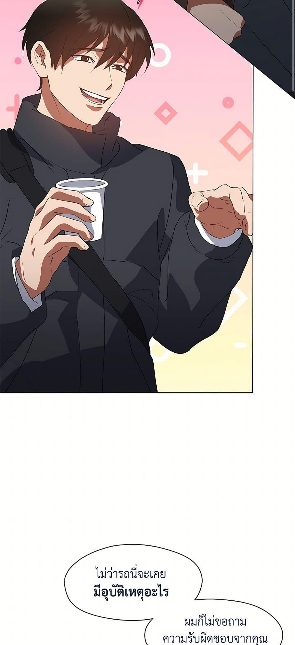 Manga-lc-com อ่านมังงะ อ่านการ์ตูน ออนไลน์ ฟรี Restaurant in the After Life ตอนที่ 1 2 3 4 5 6 7 8 9 10 11 12 13 14 ฟรี ไม่มีโฆษณา Manga-lc - อ่าน มังงะ อ่าน การ์ตูน ออนไลน์ อ่านมังงะ ฟรี