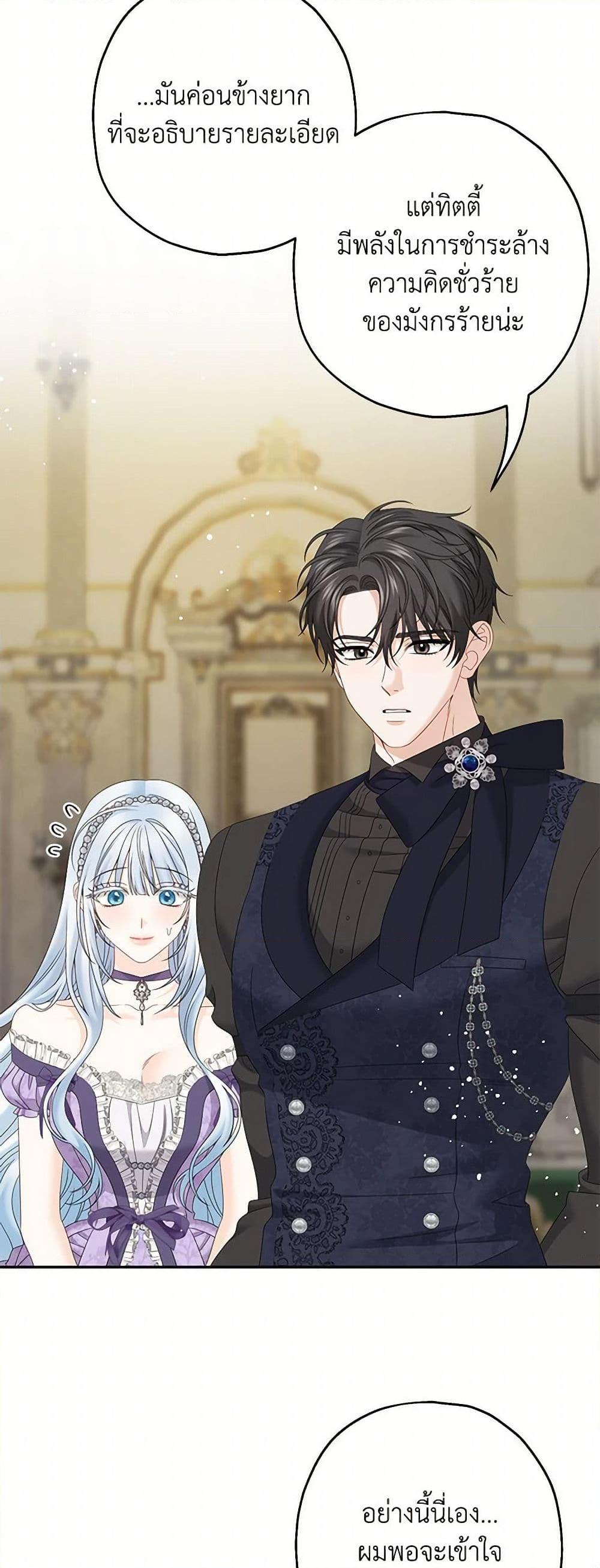 Manga-lc-com อ่านมังงะ อ่านการ์ตูน ออนไลน์ ฟรี Made Into the Main Character ตอนที่ 1 2 3 4 5 6 7 8 9 10 11 12 13 14 ฟรี ไม่มีโฆษณา Manga-lc - อ่าน มังงะ อ่าน การ์ตูน ออนไลน์ อ่านมังงะ ฟรี