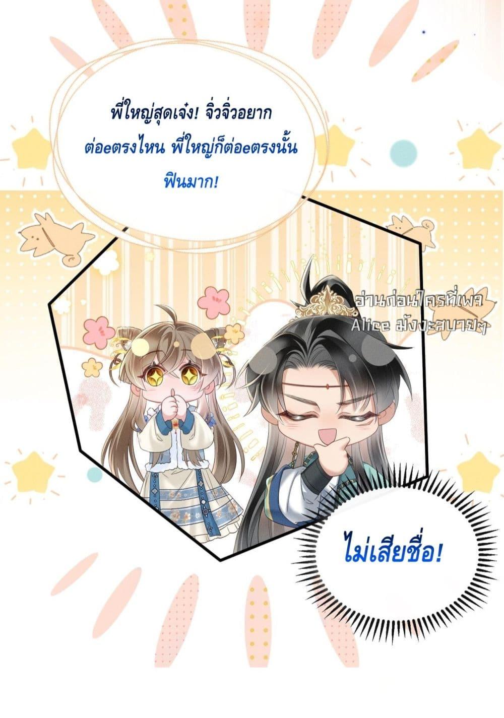 Manga-lc-com อ่านมังงะ อ่านการ์ตูน ออนไลน์ ฟรี เสียงหัวใจของเธ ตอนที่ 1 2 3 4 5 6 7 8 9 10 11 12 13 14 ฟรี ไม่มีโฆษณา Manga-lc - อ่าน มังงะ อ่าน การ์ตูน ออนไลน์ อ่านมังงะ ฟรี