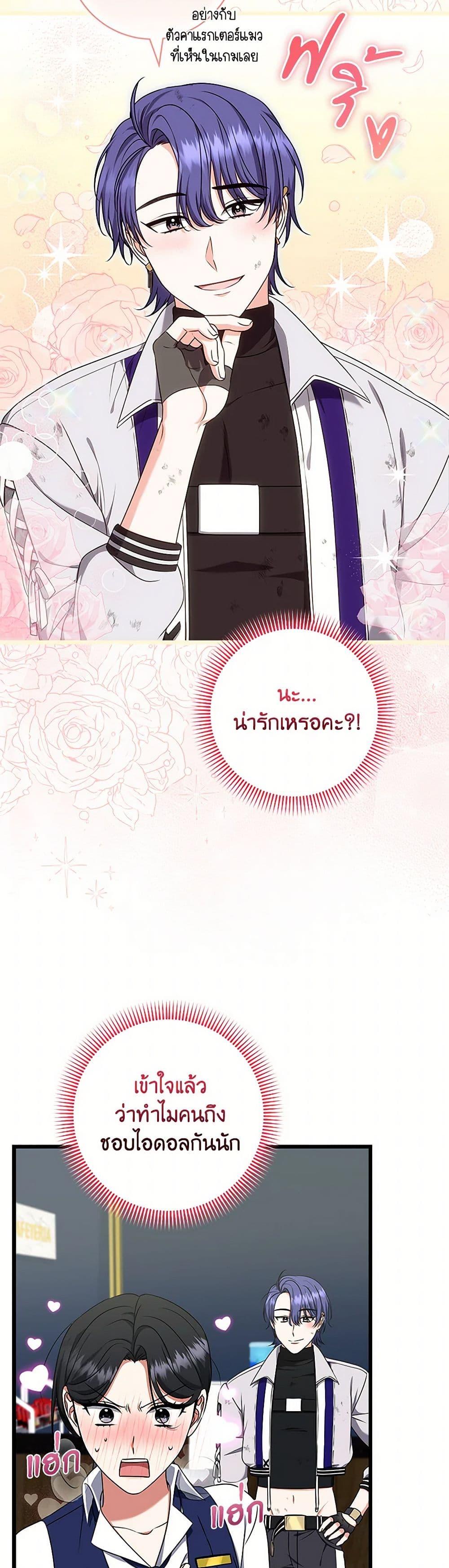 Manga-lc-com อ่านมังงะ อ่านการ์ตูน ออนไลน์ ฟรี Welcome to Dungeon Hotel ตอนที่ 1 2 3 4 5 6 7 8 9 10 11 12 13 14 ฟรี ไม่มีโฆษณา Manga-lc - อ่าน มังงะ อ่าน การ์ตูน ออนไลน์ อ่านมังงะ ฟรี