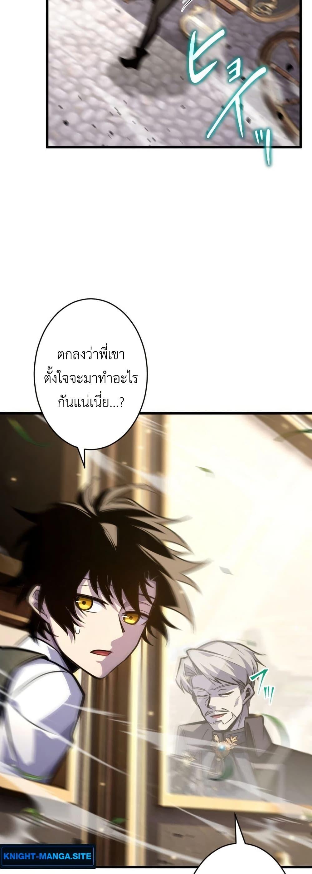 Manga-lc-com อ่านมังงะ อ่านการ์ตูน ออนไลน์ ฟรี The Rebel of the Tyrant Noble House ตอนที่ 1 2 3 4 5 6 7 8 9 10 11 12 13 14 ฟรี ไม่มีโฆษณา Manga-lc - อ่าน มังงะ อ่าน การ์ตูน ออนไลน์ อ่านมังงะ ฟรี