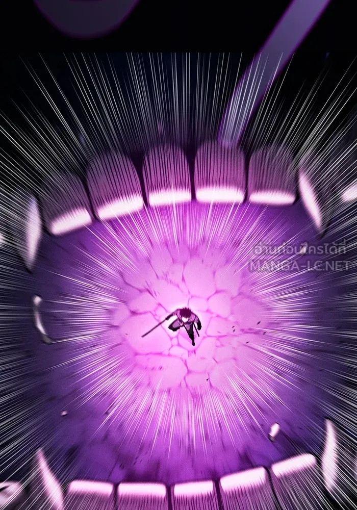 นักดาบอัจฉริยะจากอะคาเดมี ตอนที่ 85 รูปที่ 45