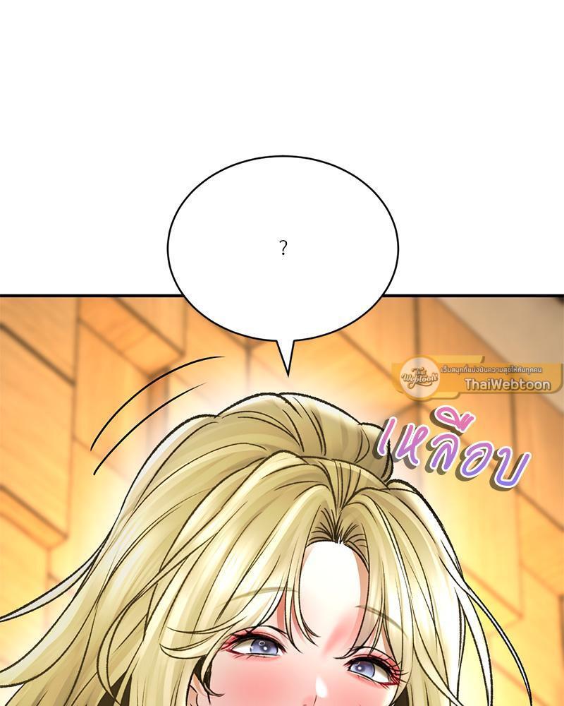Doujin-Lc- อ่าน โดจิน มังฮวา เกาหลี ญี่ปุ่น จีน แปลไทย Herbal Love Story ตอนที่ 1 2 3 4 5 6 7 8 9 10 11 12 13 14 ฟรี ไม่มีโฆษณา อ่าน โดจิน Manhwa เกาหลี ญี่ปุ่น จีน เรามีครบ คัดมาให้เน้นๆ โดจิน 18+ รับประกันความฟินโดย  Doujin Lc
