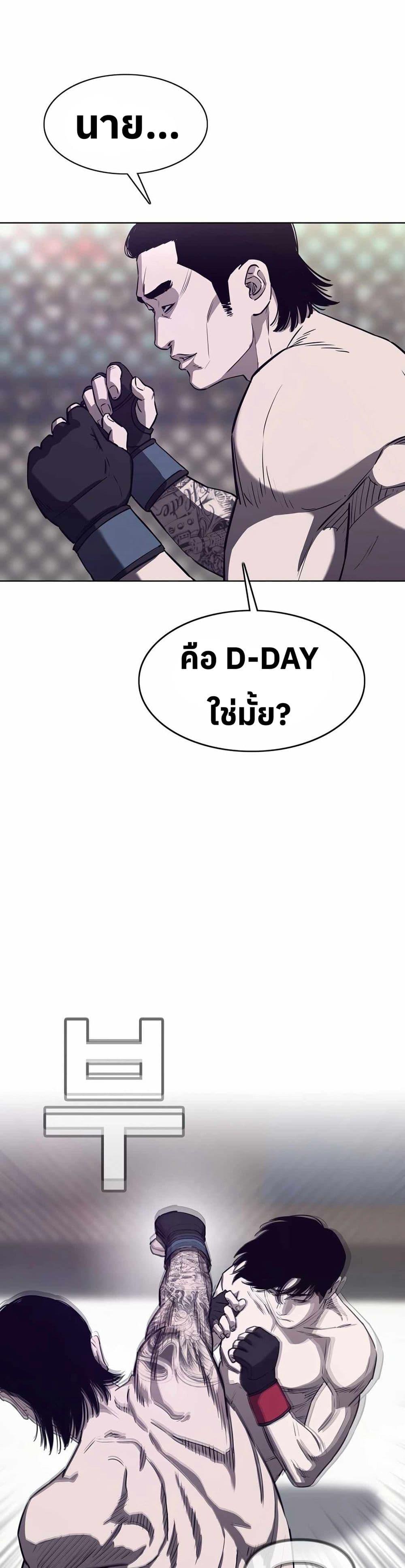 Manga-lc-com อ่านมังงะ อ่านการ์ตูน ออนไลน์ ฟรี Let’s Make a Contract ตอนที่ 1 2 3 4 5 6 7 8 9 10 11 12 13 14 ฟรี ไม่มีโฆษณา Manga-lc - อ่าน มังงะ อ่าน การ์ตูน ออนไลน์ อ่านมังงะ ฟรี