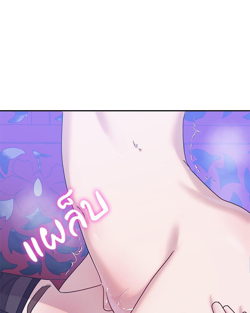 Doujin-Lc- อ่าน โดจิน มังฮวา เกาหลี ญี่ปุ่น จีน แปลไทย ดวงร้าย-ชะตารัก ตอนที่ 1 2 3 4 5 6 7 8 9 10 11 12 13 14 ฟรี ไม่มีโฆษณา อ่าน โดจิน Manhwa เกาหลี ญี่ปุ่น จีน เรามีครบ คัดมาให้เน้นๆ โดจิน 18+ รับประกันความฟินโดย  Doujin Lc