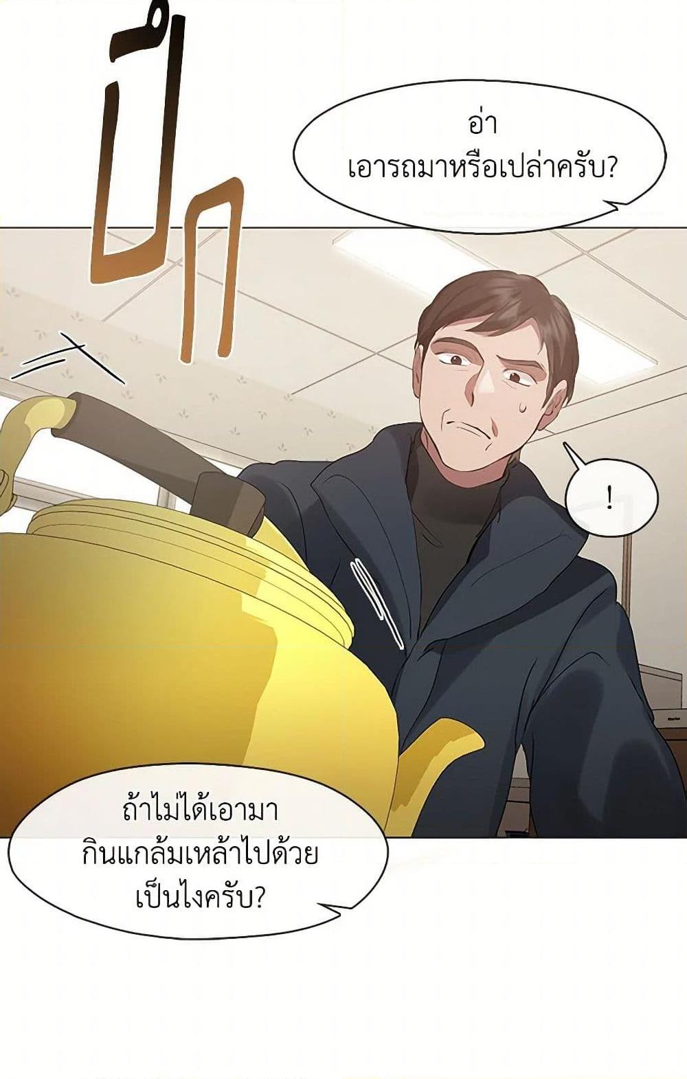 Manga-lc-com อ่านมังงะ อ่านการ์ตูน ออนไลน์ ฟรี Restaurant in the After Life ตอนที่ 1 2 3 4 5 6 7 8 9 10 11 12 13 14 ฟรี ไม่มีโฆษณา Manga-lc - อ่าน มังงะ อ่าน การ์ตูน ออนไลน์ อ่านมังงะ ฟรี