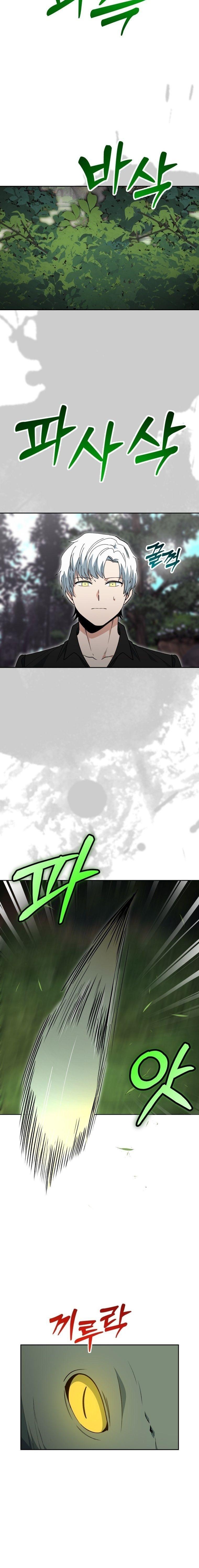 Manga-lc-com อ่านมังงะ อ่านการ์ตูน ออนไลน์ ฟรี Winterbell ตอนที่ 1 2 3 4 5 6 7 8 9 10 11 12 13 14 ฟรี ไม่มีโฆษณา Manga-lc - อ่าน มังงะ อ่าน การ์ตูน ออนไลน์ อ่านมังงะ ฟรี