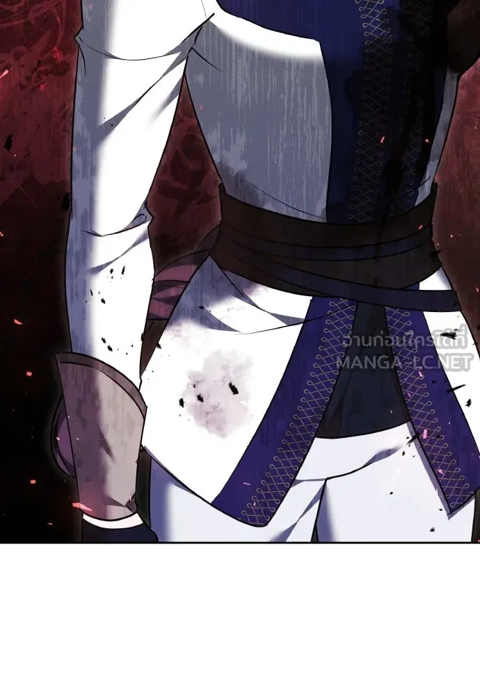 เหตุผลที่นางร้ายจับดาบ ตอนที่ 22 รูปที่ 132