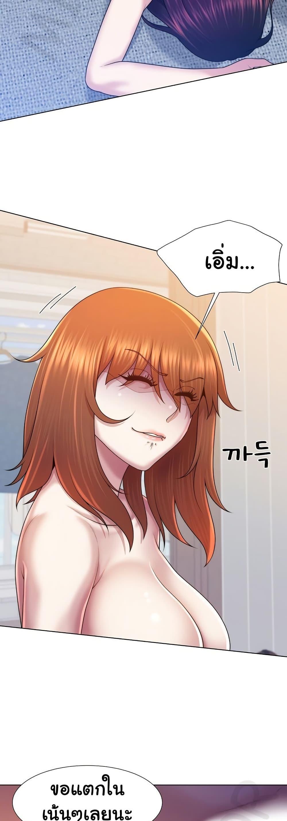 Doujin-Lc- อ่าน โดจิน มังฮวา เกาหลี ญี่ปุ่น จีน แปลไทย Wanna Become a Dad ตอนที่ 1 2 3 4 5 6 7 8 9 10 11 12 13 14 ฟรี ไม่มีโฆษณา อ่าน โดจิน Manhwa เกาหลี ญี่ปุ่น จีน เรามีครบ คัดมาให้เน้นๆ โดจิน 18+ รับประกันความฟินโดย  Doujin Lc