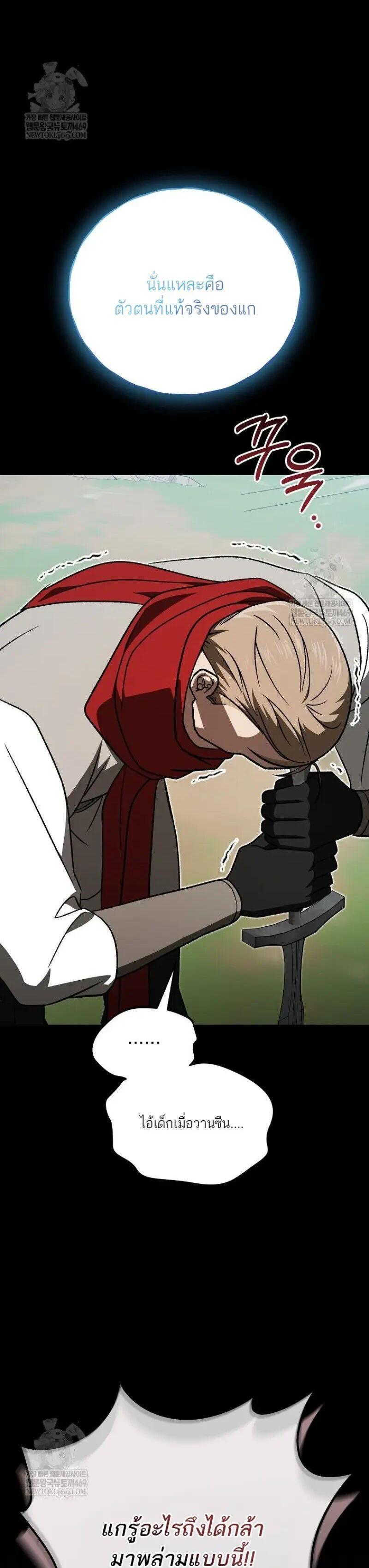 Manga-lc-com อ่านมังงะ อ่านการ์ตูน ออนไลน์ ฟรี Concept Grasping Magic Genius ตอนที่ 1 2 3 4 5 6 7 8 9 10 11 12 13 14 ฟรี ไม่มีโฆษณา Manga-lc - อ่าน มังงะ อ่าน การ์ตูน ออนไลน์ อ่านมังงะ ฟรี