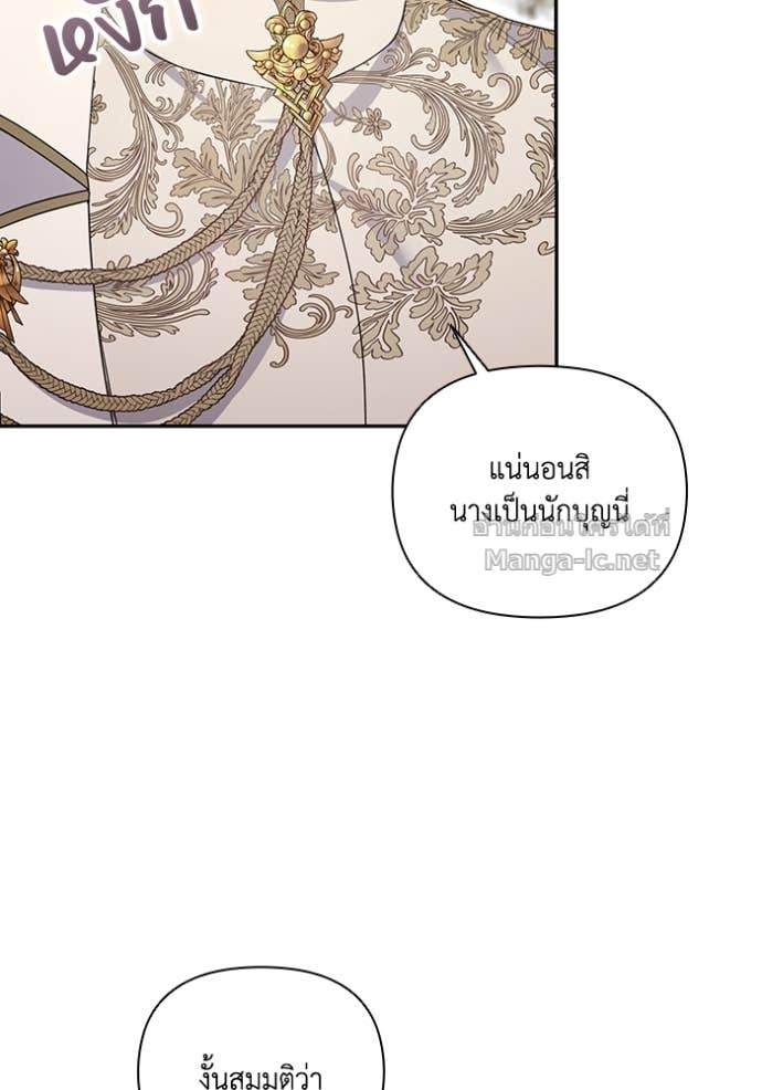 Doujin-Lc- อ่าน โดจิน มังฮวา เกาหลี ญี่ปุ่น จีน แปลไทย คิดว่าการบิดเบือนต้นฉบับ มันทำได้ง่าย ๆ หรือไง ตอนที่ 1 2 3 4 5 6 7 8 9 10 11 12 13 14 ฟรี ไม่มีโฆษณา อ่าน โดจิน Manhwa เกาหลี ญี่ปุ่น จีน เรามีครบ คัดมาให้เน้นๆ โดจิน 18+ รับประกันความฟินโดย Doujin Lc