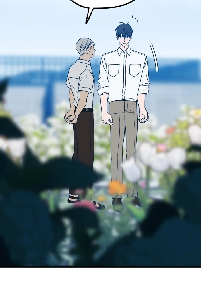 รักนี้ไม่มีรีไซเคิล ตอนที่ 102 รูปที่ 71