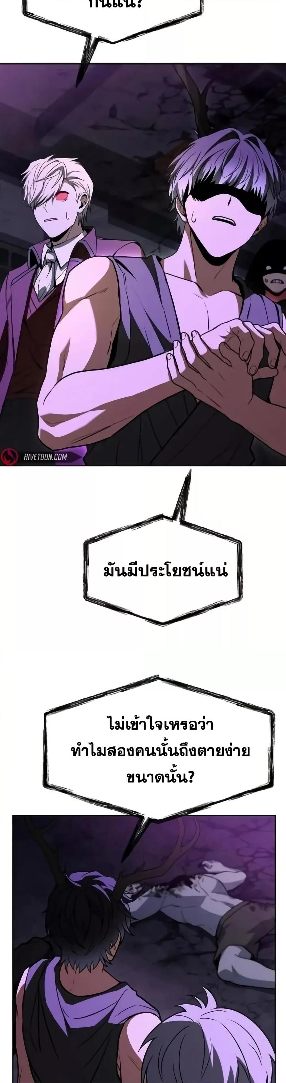 Manga-lc-com อ่านมังงะ อ่านการ์ตูน ออนไลน์ ฟรี TheConstellati ตอนที่ 1 2 3 4 5 6 7 8 9 10 11 12 13 14 ฟรี ไม่มีโฆษณา Manga-lc - อ่าน มังงะ อ่าน การ์ตูน ออนไลน์ อ่านมังงะ ฟรี