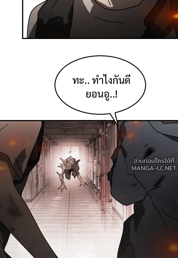Manga-lc-com อ่านมังงะ อ่านการ์ตูน ออนไลน์ ฟรี วันดีคืนดี โซลก็ ตอนที่ 1 2 3 4 5 6 7 8 9 10 11 12 13 14 ฟรี ไม่มีโฆษณา Manga-lc - อ่าน มังงะ อ่าน การ์ตูน ออนไลน์ อ่านมังงะ ฟรี