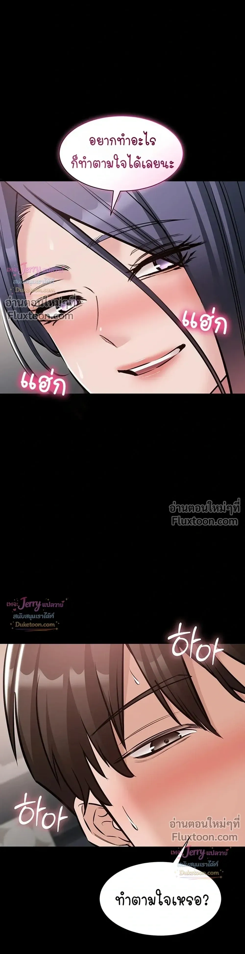 Doujin-Lc- อ่าน โดจิน มังฮวา เกาหลี ญี่ปุ่น จีน แปลไทย Quiet Worker ฉันก็แค่อยากทำงานเงียบๆ แต่ดันเก็บเรียบซะงั้น ตอนที่ 1 2 3 4 5 6 7 8 9 10 11 12 13 14 ฟรี ไม่มีโฆษณา อ่าน โดจิน Manhwa เกาหลี ญี่ปุ่น จีน เรามีครบ คัดมาให้เน้นๆ โดจิน 18+ รับประกันความฟินโดย  Doujin Lc