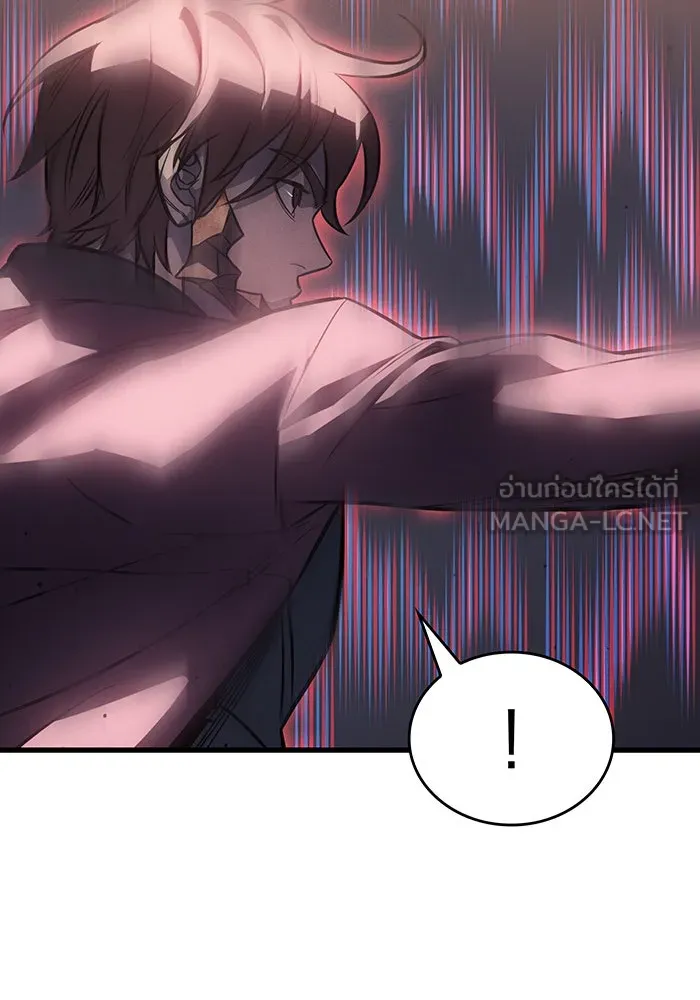 เกิดใหม่พร้อมพลังแห่งราชัน ตอนที่ 42 รูปที่ 36