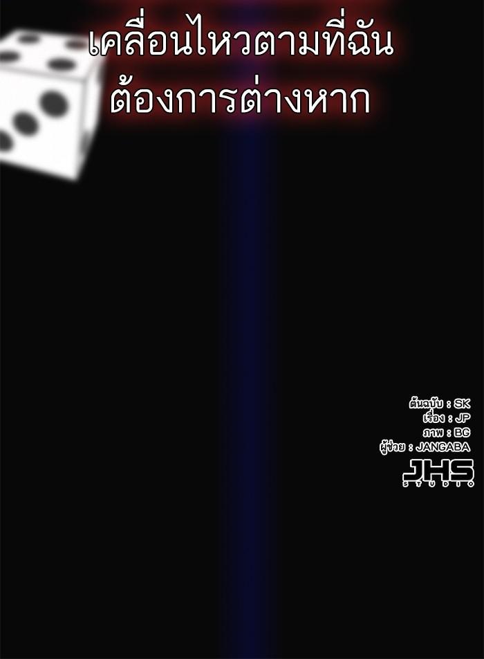 Manga-lc-com อ่านมังงะ อ่านการ์ตูน ออนไลน์ ฟรี Reborn Rich ตอนที่ 1 2 3 4 5 6 7 8 9 10 11 12 13 14 ฟรี ไม่มีโฆษณา Manga-lc - อ่าน มังงะ อ่าน การ์ตูน ออนไลน์ อ่านมังงะ ฟรี