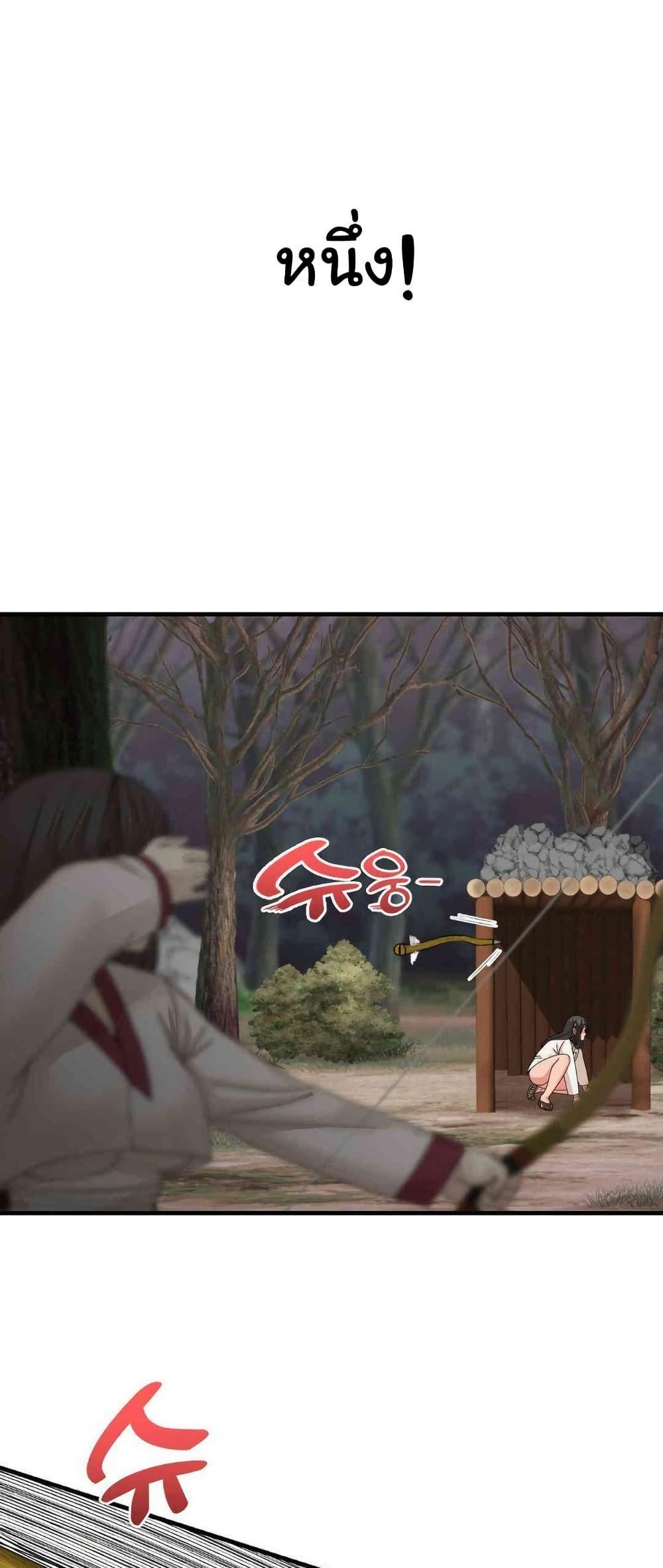 Doujin-Lc- อ่าน โดจิน มังฮวา เกาหลี ญี่ปุ่น จีน แปลไทย Flowers of War ตอนที่ 1 2 3 4 5 6 7 8 9 10 11 12 13 14 ฟรี ไม่มีโฆษณา อ่าน โดจิน Manhwa เกาหลี ญี่ปุ่น จีน เรามีครบ คัดมาให้เน้นๆ โดจิน 18+ รับประกันความฟินโดย  Doujin Lc