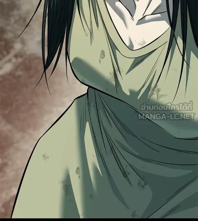 มัจจุราชชุดแดง ตอนที่ 35 รูปที่ 86