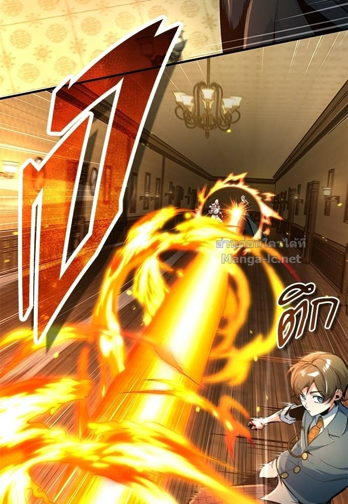 Doujin-Lc- อ่าน โดจิน มังฮวา เกาหลี ญี่ปุ่น จีน แปลไทย ศาสตราจารย์จำเป็นแห่งอะคาเดมี ตอนที่ 1 2 3 4 5 6 7 8 9 10 11 12 13 14 ฟรี ไม่มีโฆษณา อ่าน โดจิน Manhwa เกาหลี ญี่ปุ่น จีน เรามีครบ คัดมาให้เน้นๆ โดจิน 18+ รับประกันความฟินโดย Doujin Lc