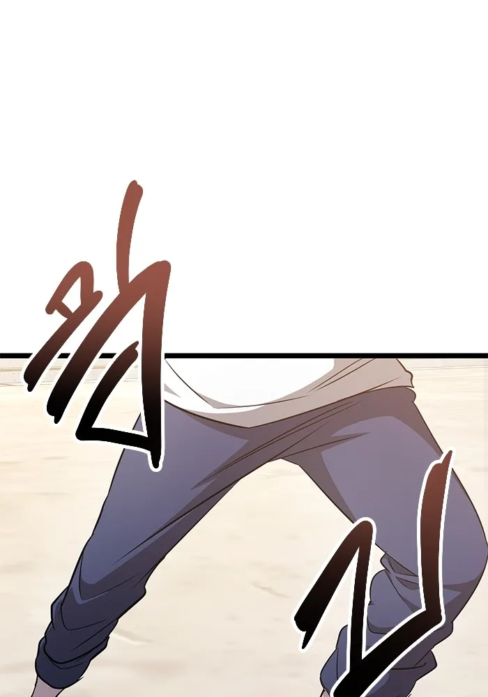 ราชินีนักบู๊ ตอนที่ 10 รูปที่ 52