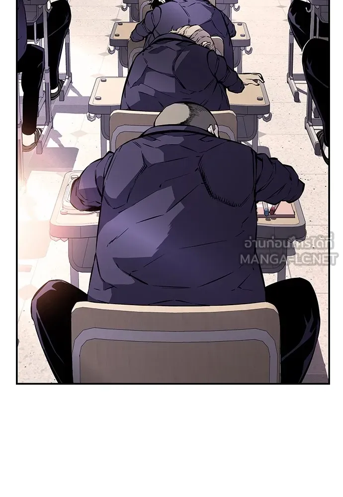 King Game ตอนที่ 4 พร้อมจะสนุกแล้วหรือยัง รูปที่ 177