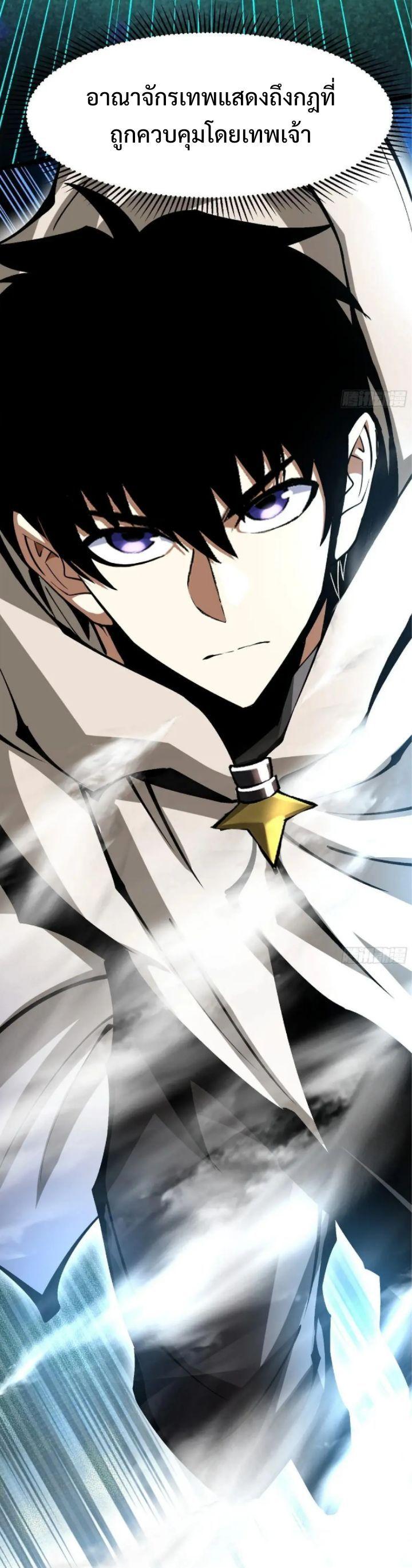 Manga-lc-com อ่านมังงะ อ่านการ์ตูน ออนไลน์ ฟรี I REALLY DON’T WANT TO LEARN FORBIDDEN SPELLS ตอนที่ 1 2 3 4 5 6 7 8 9 10 11 12 13 14 ฟรี ไม่มีโฆษณา Manga-lc - อ่าน มังงะ อ่าน การ์ตูน ออนไลน์ อ่านมังงะ ฟรี