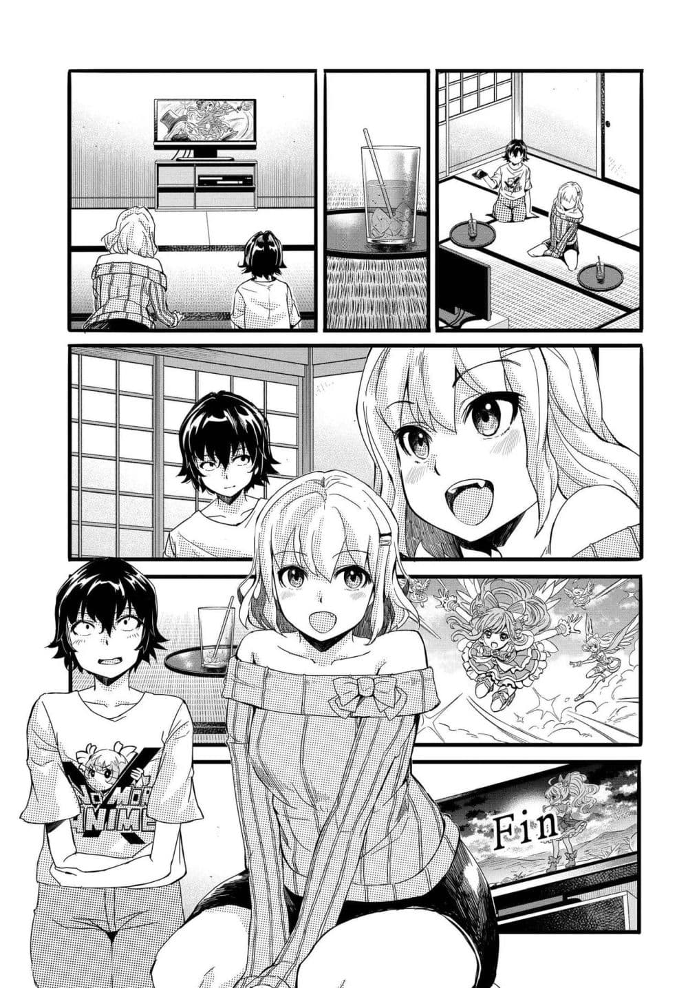 Manga-lc-com อ่านมังงะ อ่านการ์ตูน ออนไลน์ ฟรี Aru Hi Totsuzen Gal no Iinazuke ga Dekita ตอนที่ 1 2 3 4 5 6 7 8 9 10 11 12 13 14 ฟรี ไม่มีโฆษณา Manga-lc - อ่าน มังงะ อ่าน การ์ตูน ออนไลน์ อ่านมังงะ ฟรี