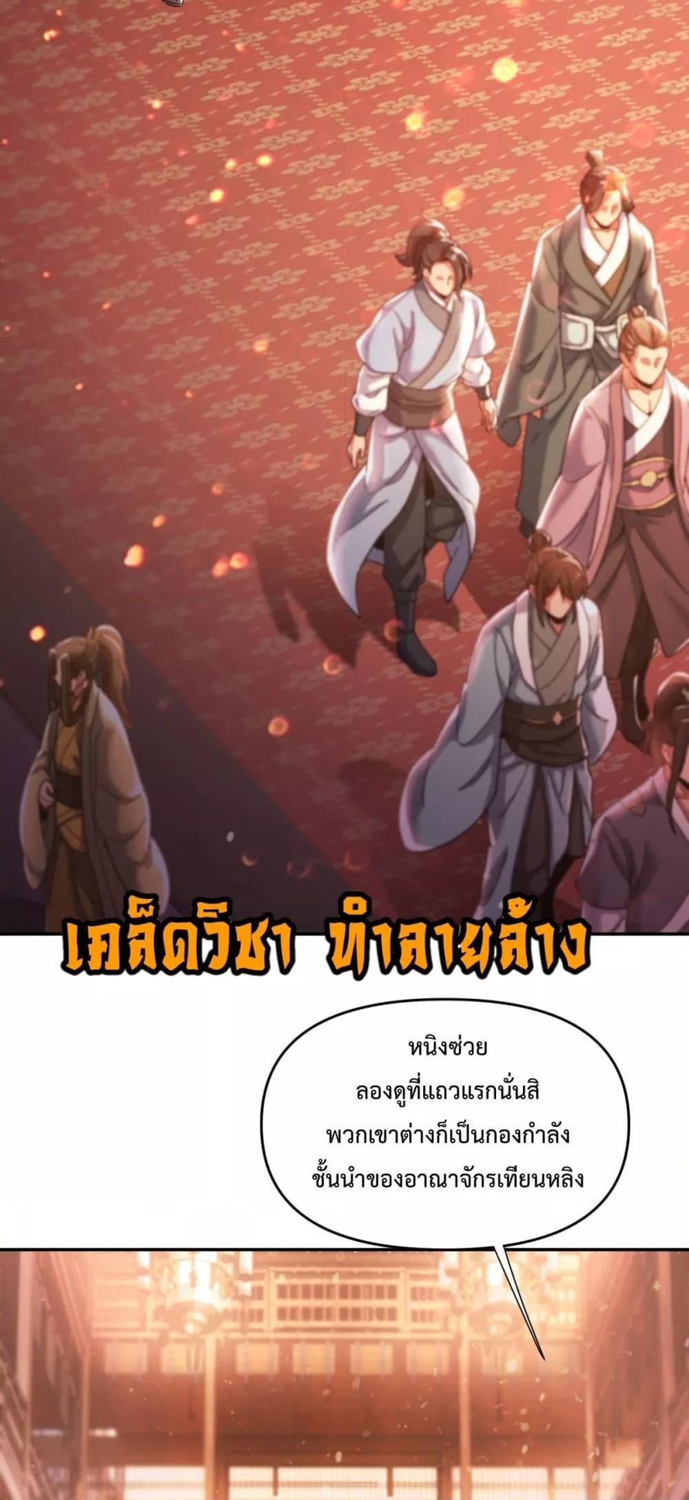 Manga-lc-com อ่านมังงะ อ่านการ์ตูน ออนไลน์ ฟรี ShockingTheEm ตอนที่ 1 2 3 4 5 6 7 8 9 10 11 12 13 14 ฟรี ไม่มีโฆษณา Manga-lc - อ่าน มังงะ อ่าน การ์ตูน ออนไลน์ อ่านมังงะ ฟรี
