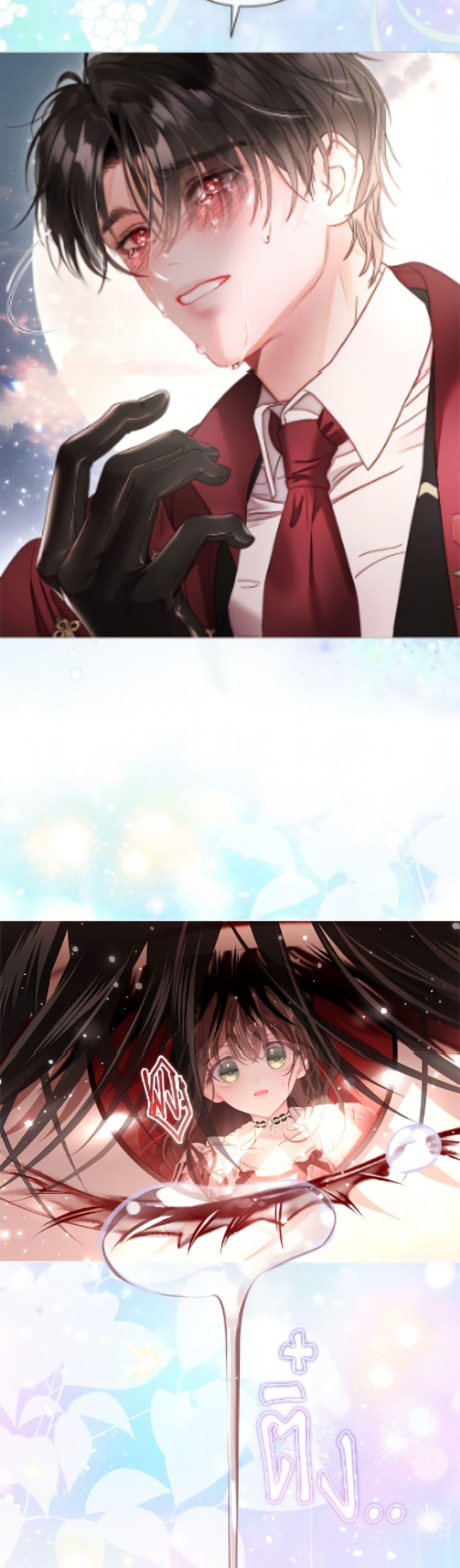 Manga-lc-com อ่านมังงะ อ่านการ์ตูน ออนไลน์ ฟรี The World Without My Sister Who Everyone Loved ตอนที่ 1 2 3 4 5 6 7 8 9 10 11 12 13 14 ฟรี ไม่มีโฆษณา Manga-lc - อ่าน มังงะ อ่าน การ์ตูน ออนไลน์ อ่านมังงะ ฟรี