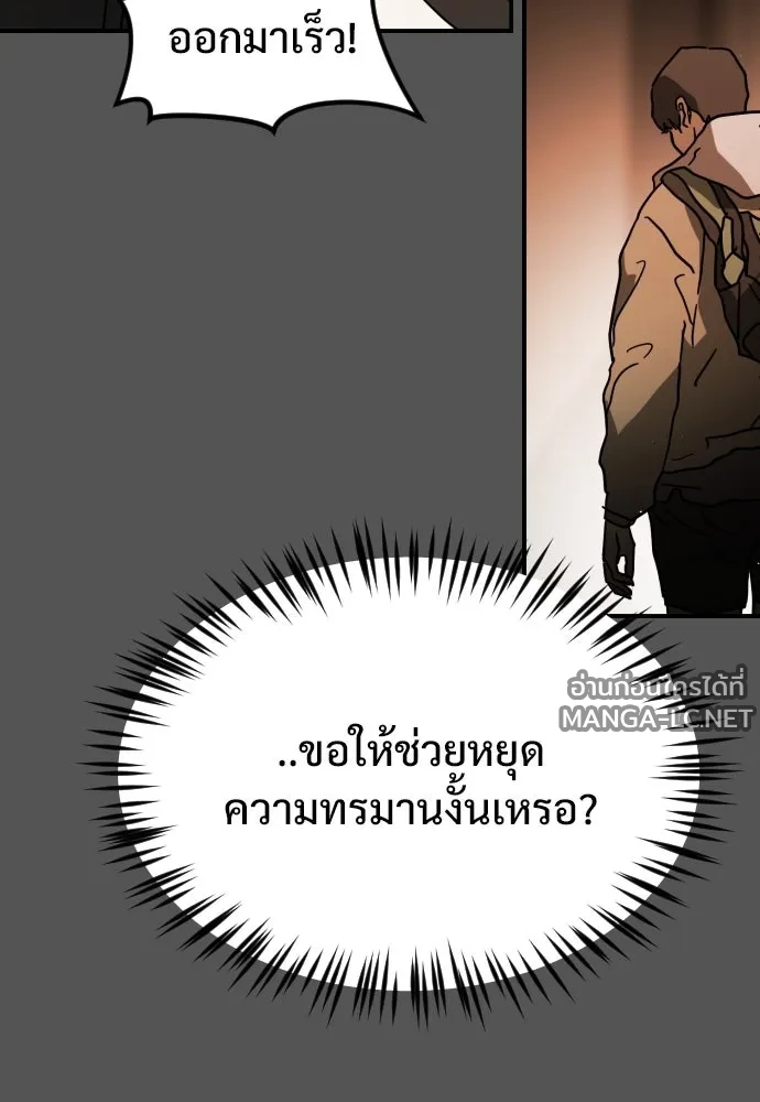 Manga-lc-com อ่านมังงะ อ่านการ์ตูน ออนไลน์ ฟรี วันดีคืนดี โซลก็ ตอนที่ 1 2 3 4 5 6 7 8 9 10 11 12 13 14 ฟรี ไม่มีโฆษณา Manga-lc - อ่าน มังงะ อ่าน การ์ตูน ออนไลน์ อ่านมังงะ ฟรี