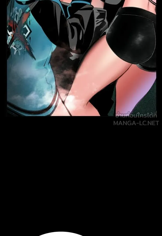 Jungle Juice ตอนที่ 191 รูปที่ 25