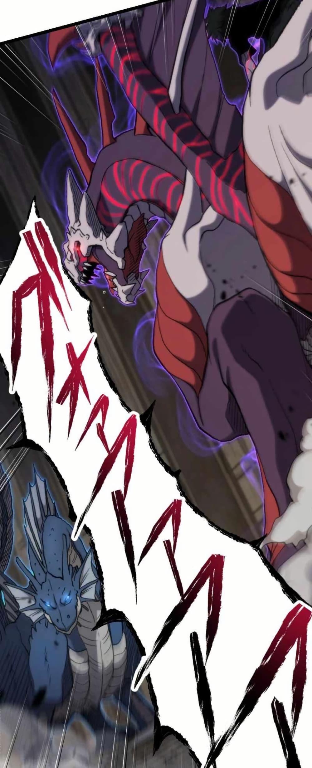 Manga-lc-com อ่านมังงะ อ่านการ์ตูน ออนไลน์ ฟรี I Became the Ultimate Necromancer Through the Cursed Skill Undeadification ตอนที่ 1 2 3 4 5 6 7 8 9 10 11 12 13 14 ฟรี ไม่มีโฆษณา Manga-lc - อ่าน มังงะ อ่าน การ์ตูน ออนไลน์ อ่านมังงะ ฟรี