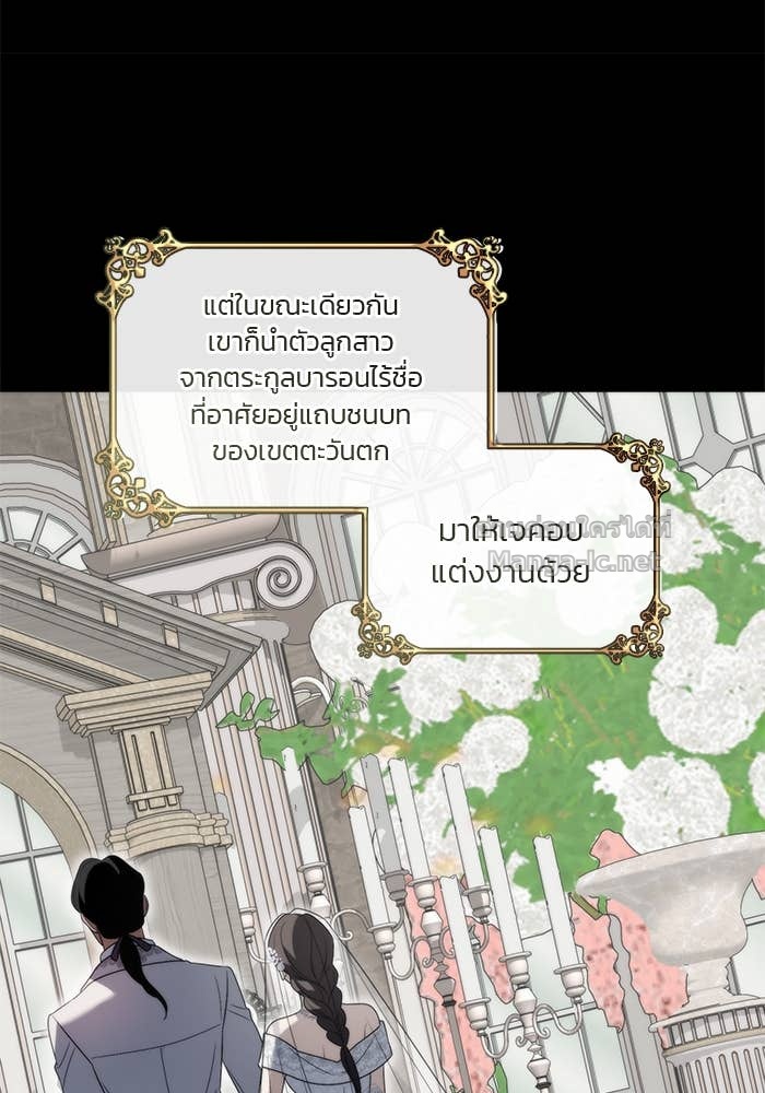 Doujin-Lc- อ่าน โดจิน มังฮวา เกาหลี ญี่ปุ่น จีน แปลไทย สตรีไร้รักแห่งตระกูลสูงศักดิ์ ตอนที่ 1 2 3 4 5 6 7 8 9 10 11 12 13 14 ฟรี ไม่มีโฆษณา อ่าน โดจิน Manhwa เกาหลี ญี่ปุ่น จีน เรามีครบ คัดมาให้เน้นๆ โดจิน 18+ รับประกันความฟินโดย Doujin Lc