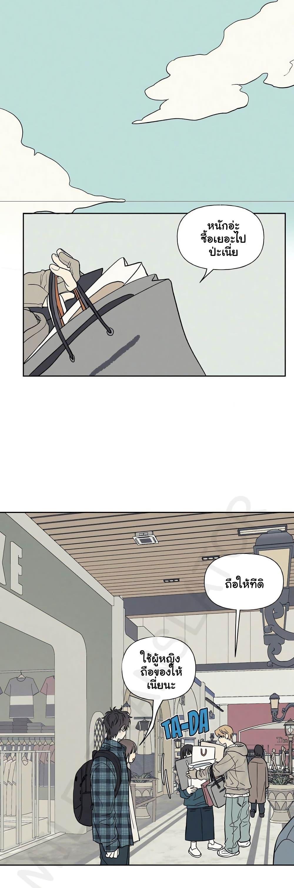 Doujin-Lc- อ่าน โดจิน มังฮวา เกาหลี ญี่ปุ่น จีน แปลไทย 3xLover ตอนที่ 1 2 3 4 5 6 7 8 9 10 11 12 13 14 ฟรี ไม่มีโฆษณา อ่าน โดจิน Manhwa เกาหลี ญี่ปุ่น จีน เรามีครบ คัดมาให้เน้นๆ โดจิน 18+ รับประกันความฟินโดย  Doujin Lc