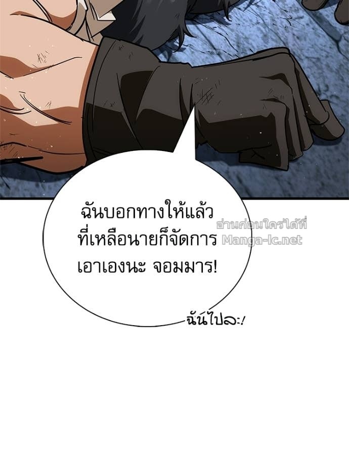 Doujin-Lc- อ่าน โดจิน มังฮวา เกาหลี ญี่ปุ่น จีน แปลไทย หยุดนะจอมมาร ฮีโร่ล้อมไว้หมดแล้ว ตอนที่ 1 2 3 4 5 6 7 8 9 10 11 12 13 14 ฟรี ไม่มีโฆษณา อ่าน โดจิน Manhwa เกาหลี ญี่ปุ่น จีน เรามีครบ คัดมาให้เน้นๆ โดจิน 18+ รับประกันความฟินโดย Doujin Lc