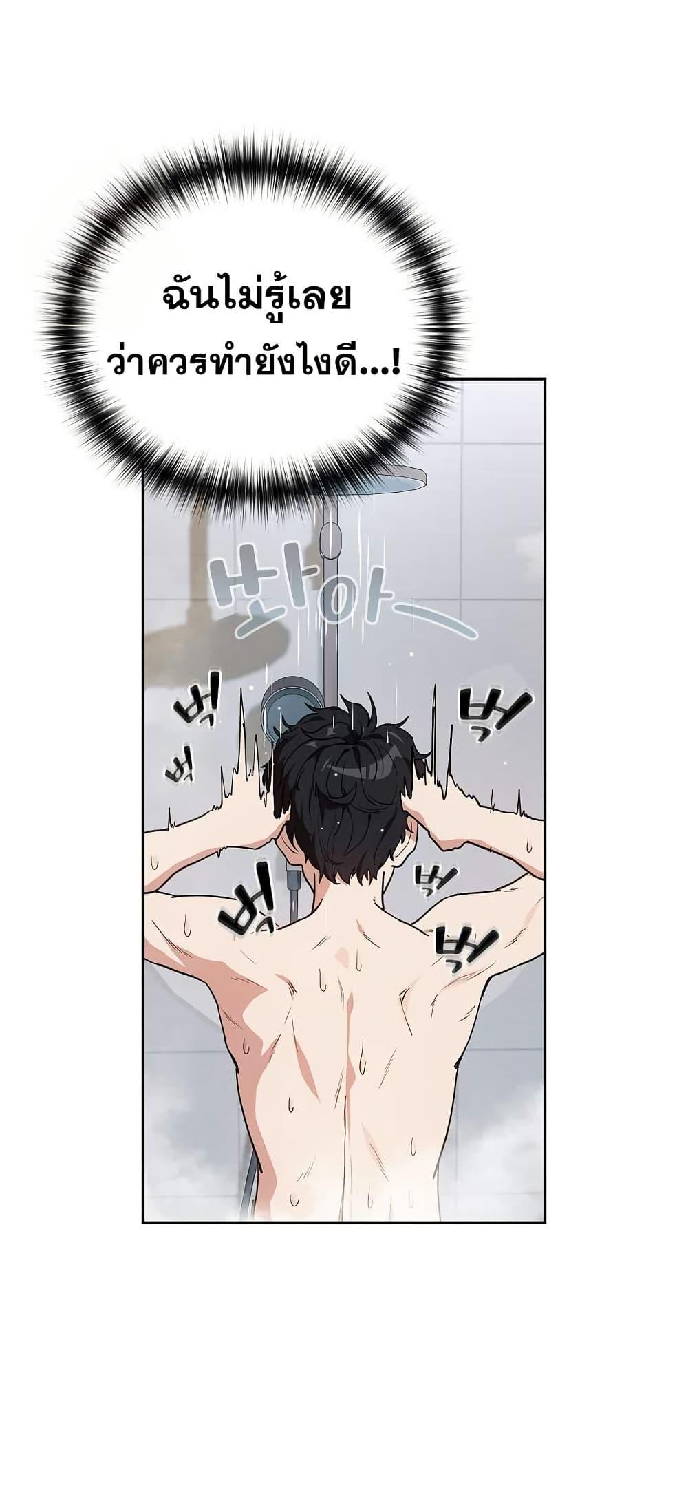 Doujin-Lc- อ่าน โดจิน มังฮวา เกาหลี ญี่ปุ่น จีน แปลไทย After Work Love ตอนที่ 1 2 3 4 5 6 7 8 9 10 11 12 13 14 ฟรี ไม่มีโฆษณา อ่าน โดจิน Manhwa เกาหลี ญี่ปุ่น จีน เรามีครบ คัดมาให้เน้นๆ โดจิน 18+ รับประกันความฟินโดย  Doujin Lc