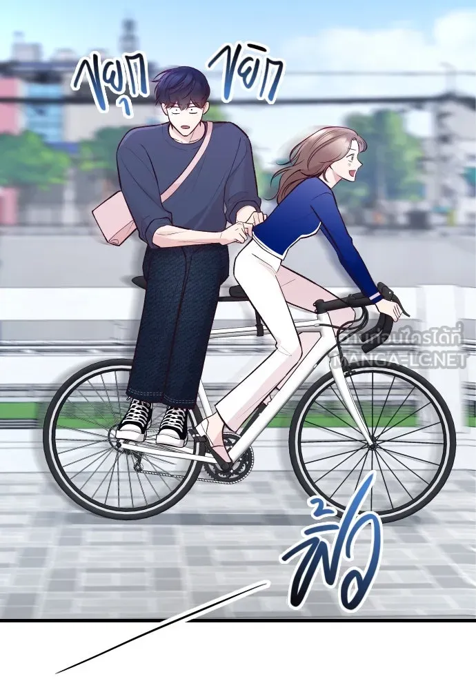 รักกันคนละครึ่งทาง ตอนที่ 18 รูปที่ 138