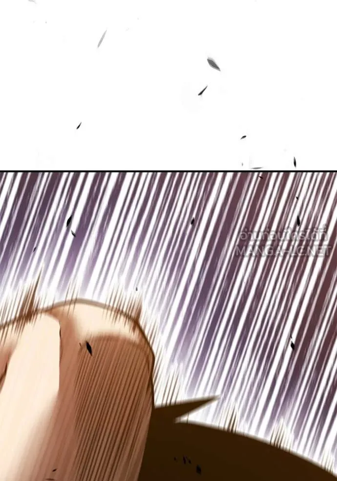 +99 ท่อนไม้ ตอนที่ 77 รูปที่ 196